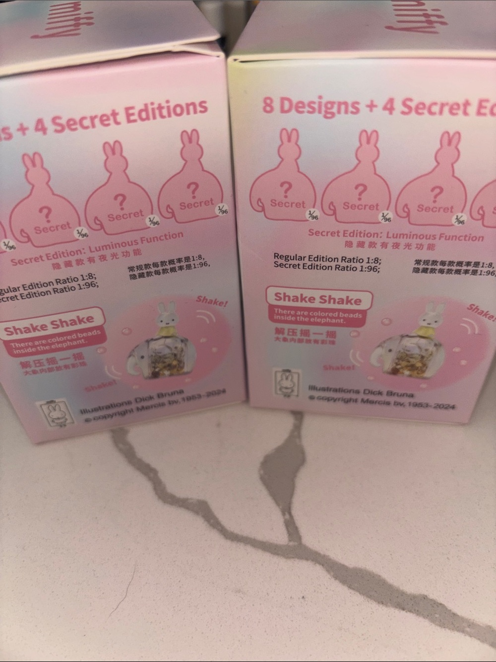 MIFFY blind box (1 box) - Picture 3 of 4